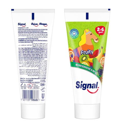 Signal Kids Toothpaste Fruity for 2-6 Years 50 ML