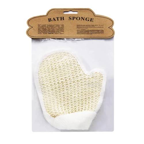 Bath Sponge, Hand Loofah For Bathing
