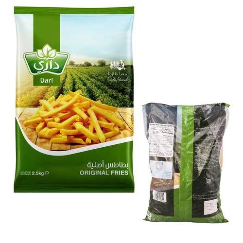 Dari Fried Potatoes 2 K