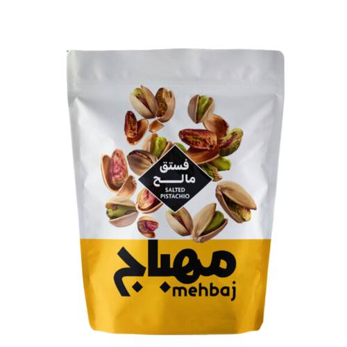 مهباج فستق مملح 120 جرام