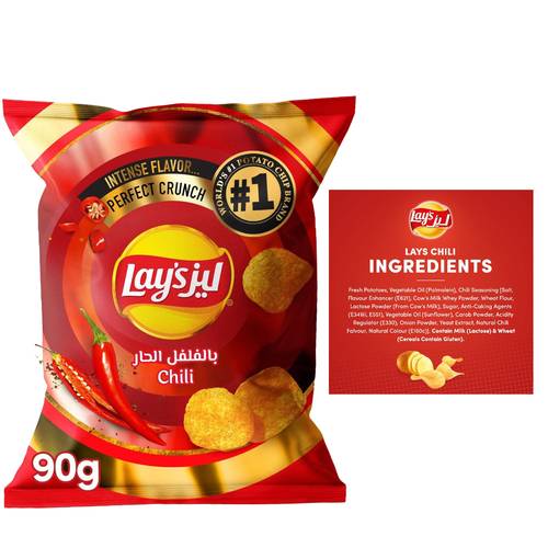 Lay's Chili Potatoes 90 G