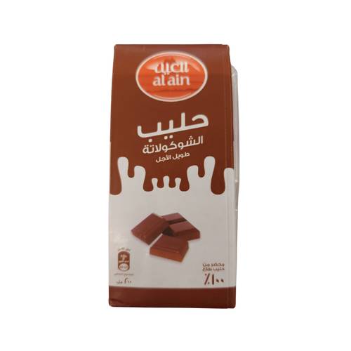 العين حليب الشوكولاتة طويل الأجل 200 مل