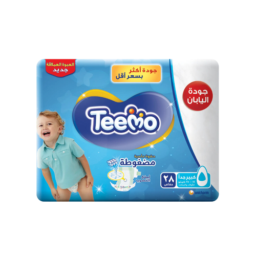 تيمو  مقاس 5 كبير جدا 14-25 كيلو 28 حفاضة