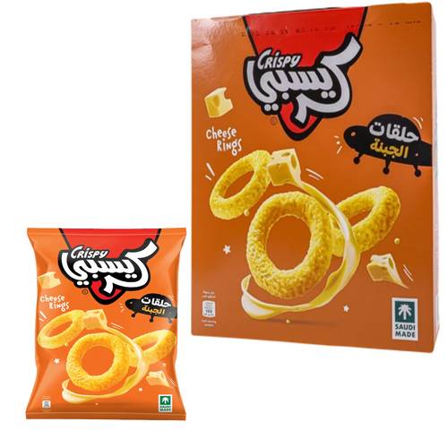 Crispy Cheese Rings 16 * 18 G