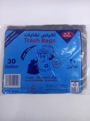   لالا اكياس نفايات 30 جالون 