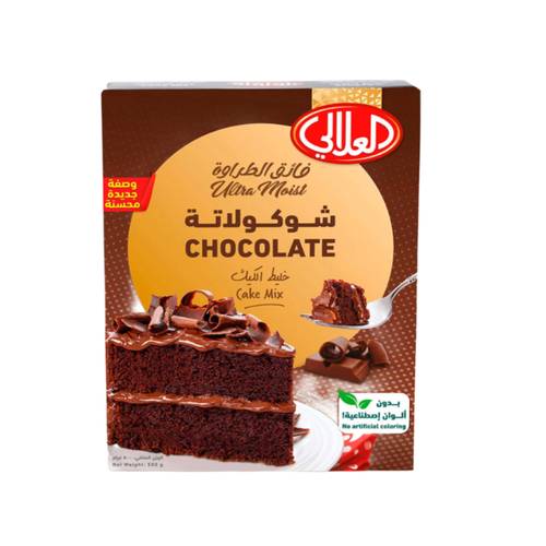 العلالي خليط كيك شوكولاتة 500جم