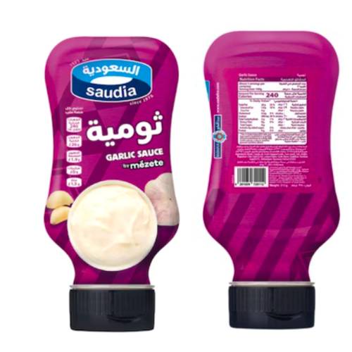  السعوديه صلصة ثومية 315 جرام