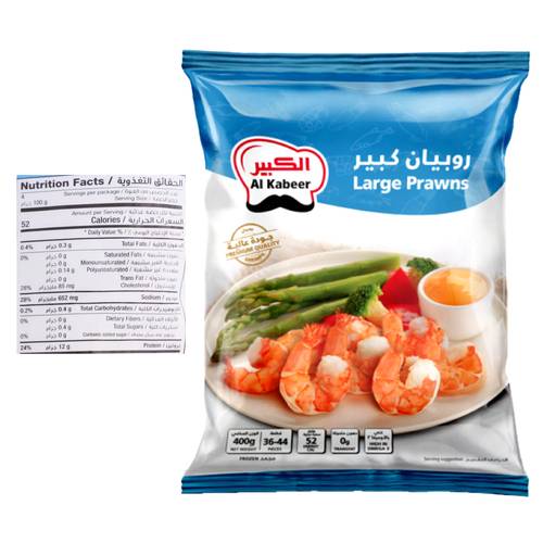 Al Kabeer Shrimps Large 400 G