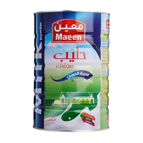 معين حليب بودره 900 جرام