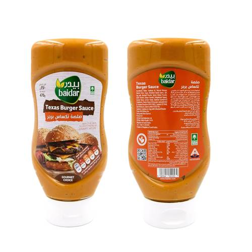Bidar Texas Burger Sauce 470 G