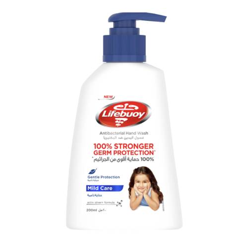 Lifebuoy mild care Hand Wash - 450 Ml