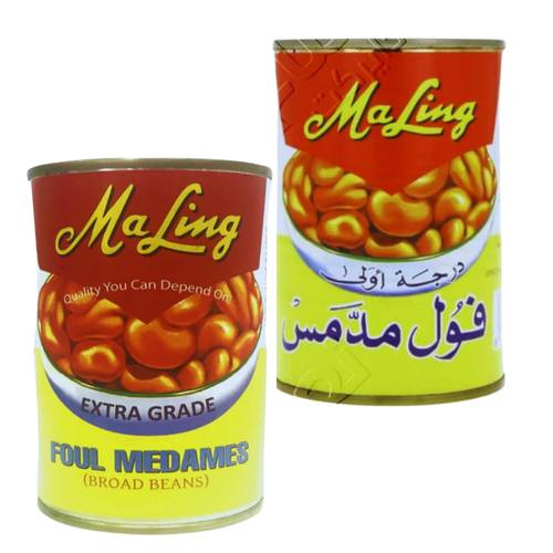مالينج فول مدمس 400 جرام