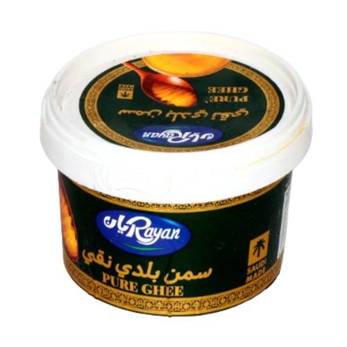 ريان سمن بلدى نقى 500 جرام  