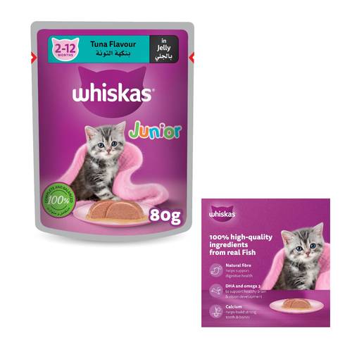 Whiskas Tuna in Jelly Wet Food for Kittens 80 G