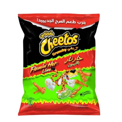 Cheetos Crunchy Spicy Lemon 55 G