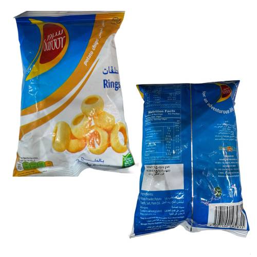 Sorour Potato Chips Rings 14 G