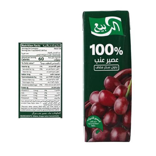 الربيع عصير عنب 185مل 