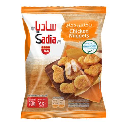 ساديا ناجتس دجاج 750 جرام