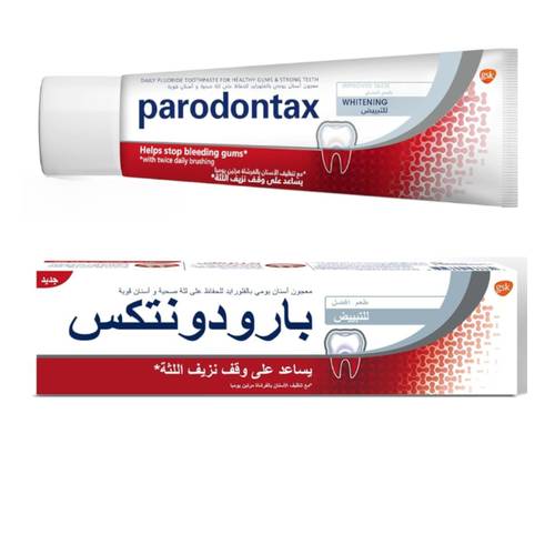 بارودونتكس معجون اسنان للتبييض 75 مل
