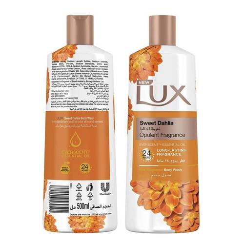 Lux Body Wash Dahlia Softness 500 ML