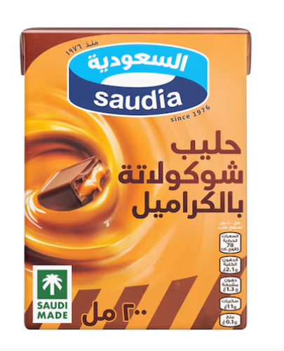 السعودية حليب بالشوكولاتة والكراميل 200 مل