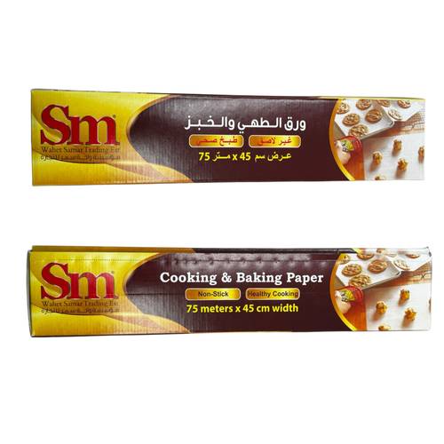   Oasis Samar Non-stick Baking and Cooking Paper, 45cm x 75m