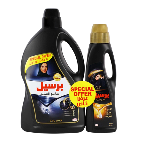 Persil Black Abaya Shampoo 2.9 L + 900 ML Free