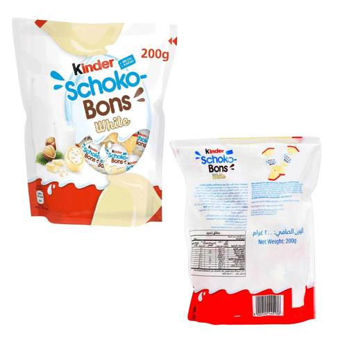 Kinder Choco Bons White Chocolate 200 G