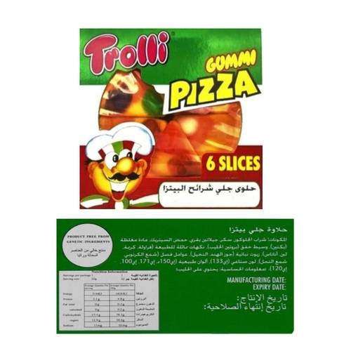 Gummy Jelly Pizza 5 Slices * 15 G