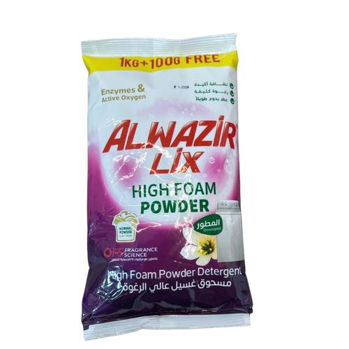 Alwazir Rose Scented Detergent Powder 1 KG+ 100 G Free