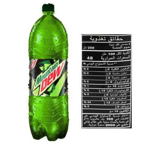 Mountain Dew Soft Drink 1 L