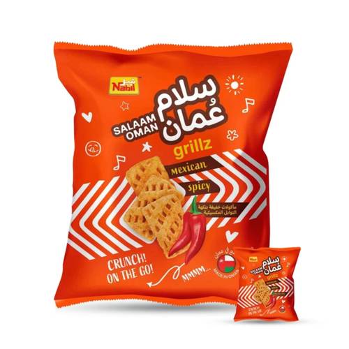 Salam Oman Potato Chips with Mexican Spice Flavor 24 * 10 ل