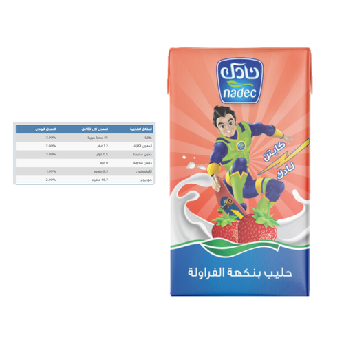 نادك حليب بالفراولة 125 مل