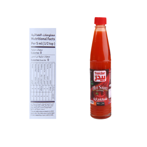 Baidar Hot Sauce 88 ML