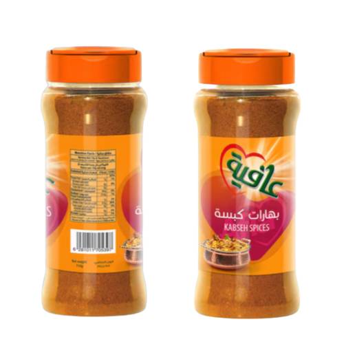 Afia Kabsa spices 155 g