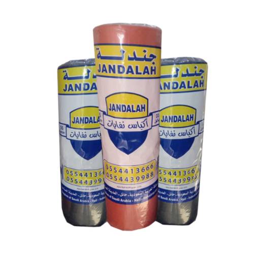  jandala Trash Bags 50 Gallon