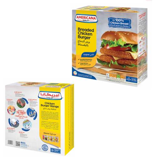 Americana - Breaded Chicken Burger 678 G (12 PC)
