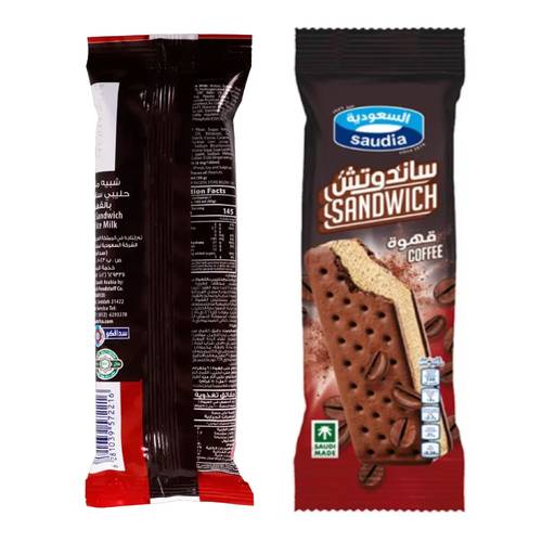 Saudia Ice Cream Sandwich Coffee 50 G