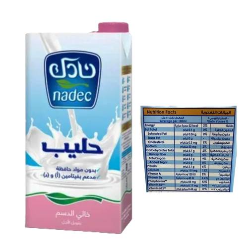 Nadec Long Life Skimmed Milk 1 L