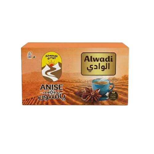 الوادي يانسون 20 كيس * 2 جرام