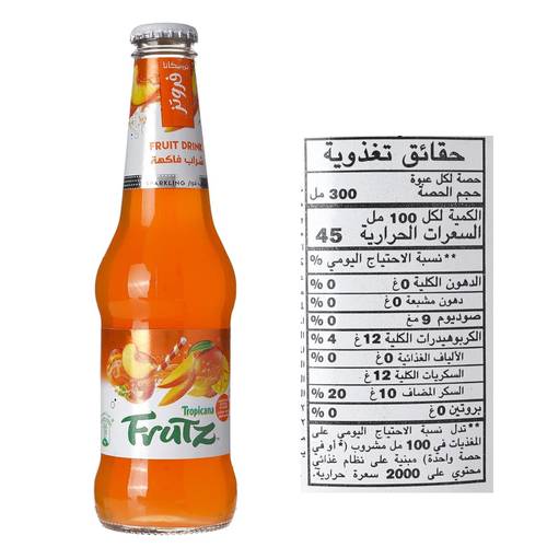 Frutz Fruit Drink Mango with Peach 300 ML