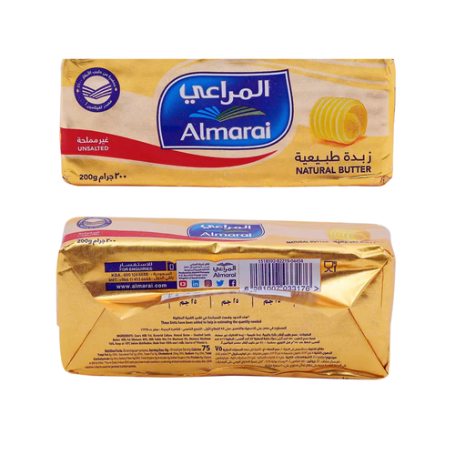 Almarai Natural Unsalted Butter 200 G