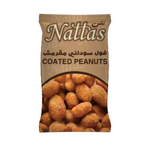 Nattas Salted Peanuts 2 G 