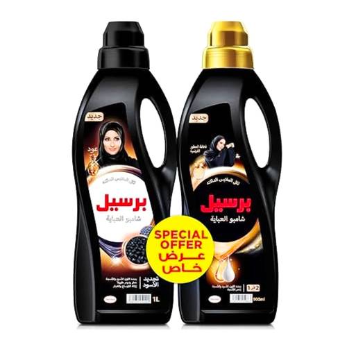 برسيل شامبو العباية عود 900 مل + فخامة العطور الفرنسية 900 مل