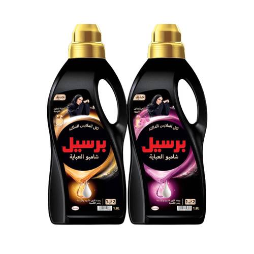 برسيل الأسود شامبو  1.8 لتر + 1.8 لتر