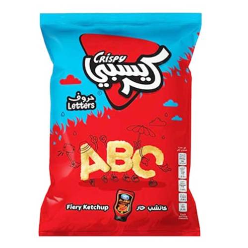 كريسبي رقائق البطاطس حروف الكاتشب الحار 80 جرام