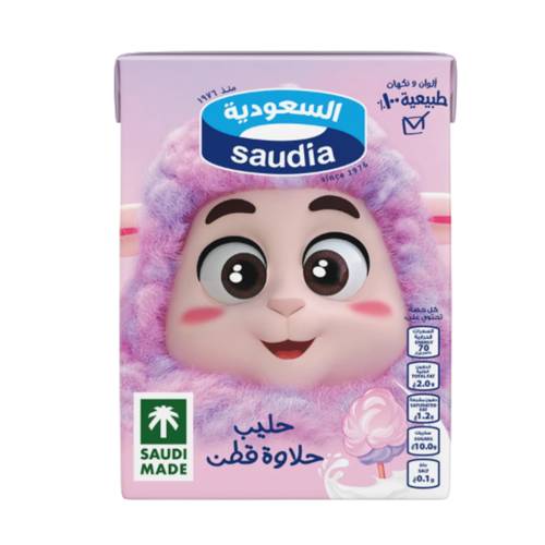 السعوديه حليب حلاوه القطن 200 مل