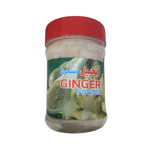 Al-Ajami Ginger Powder 150 G