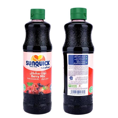 Sunquick Raspberry Syrup Concentrate 700 ML