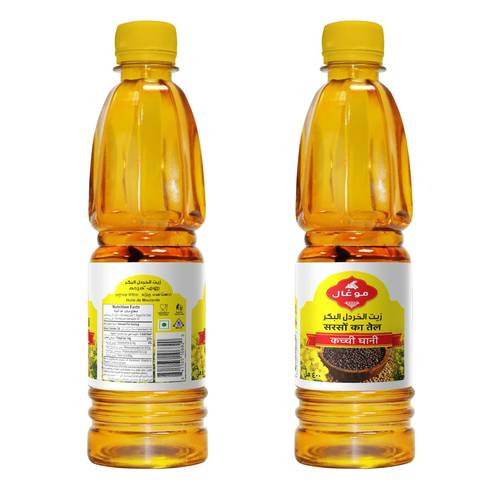 usturd oil 400 ml
